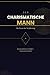 Der charismatische Mann (German Edition)