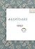 あなたがゴッホなら (広島友好戯曲集) (Japanese Edition)