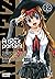 Zeroin 12 (Zeroin, Vol 12)