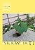 OVERGROWN PLANTS: OVERGROWN PLANTS SHINKO HEN (SAToo KUMI PHOTO BOOKS) (Japanese Edition)
