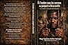 À l'ombre sous les verrous du parquet de Brazzaville: Une famille victime d’un déni de justice (French Edition)