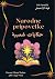 Srpske narodne pripovijetke: Arabic Edition by Joseph Sultan