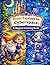 From Fantasy to Cyberspace: A Magical Coloring Book