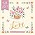 Faith | 2027 12 x 24 Inch (Hanging) Monthly Square Wall Calendar | Featuring the Artwork of Emily Burger of Blue Chair Blessing | Plastic-Free | Hopper Studios | Art Painting Inspiration