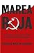 Marea roja: La estrategia revolucionaria soviética en la España de la Segunda República (Espasa Historia de España) (Spanish Edition)