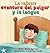 La Valiente Aventura del Pulgar y la Lengua: Un cuento nocturno para despedir al pulgar, donde la familia abraza el crecimiento con amor (Spanish Edition)