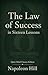 Law of Success: The Original Course in Personal Achievement and Self-Mastery