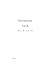The Unwritten: KUROUDORUMERU (Japanese Edition)