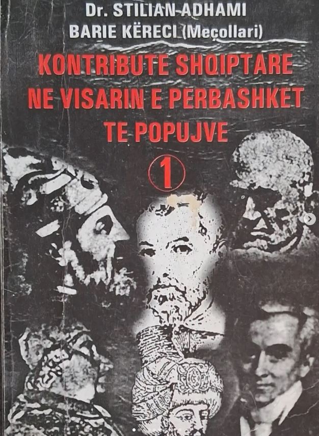 Kontribute shqiptare në visarin e përbashkët të popujve : 1
