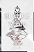 El Ápice del Miedo: Modelo Copihue (Spanish Edition)