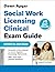 Social Work Licensing Clinical Exam Guide