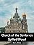 Church of the Savior on Spilled Blood: A Perfect Coffee Table Picture Book - Travel and Tourism lovers Gift