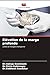 Élévation de la marge profonde (French Edition)