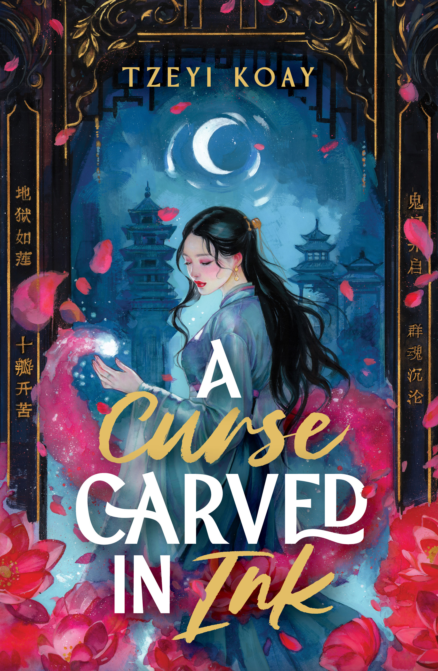 A Curse Carved in Ink (Hardcover)