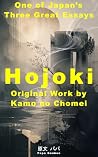Hojoki: Original ...