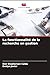 La fonctionnalité de la recherche en gestion (French Edition)