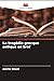 La tragédie grecque antique en bref by Amrita Ghosh