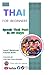 Thai for Beginners Level 1: Speak Thai Fast in 30 Days