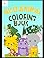 Wild Animal Coloring Book (Coloring Books Set for Kids)