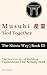 Musubi 産霊 — Tied Together: The Ancient Art of Building Connections That Actually Hold (The Shinto Way)