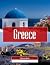 Greece: A Stunning Coffee T...