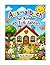 Ausmalbuch für Kinder ab 3 bis 6 Jahren: Einfache und große Motive zum Ausmalen-Perfekt für Kindergarten und Vorschule (German Edition)