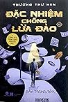 Đặc nhiệm chống l...