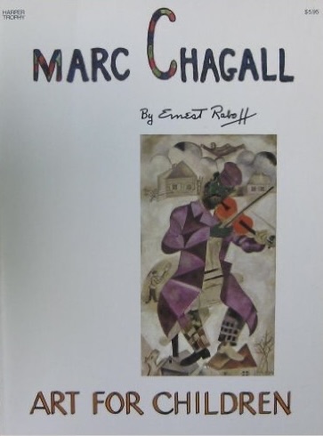 Marc Chagall Art for Children (Paperback)