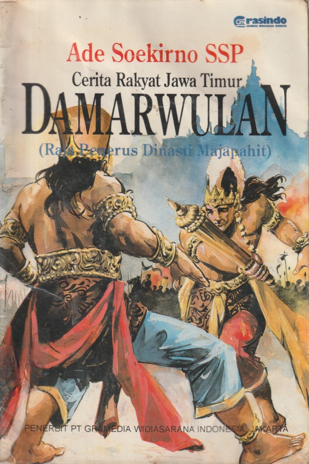 Cerita Rakyat Jawa Timur: Damarwulan