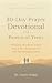 30-Day Prayer Devotional fo...
