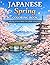 5分で、心が整う日本の春 塗り絵ブック: 桜と富士山で癒される大人のリラックス塗り絵｜ストレス解消・初心者OK (日本の四季) (Japanese Edition)