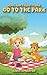Lenni and Stomp Stomp go to the Park