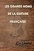 Les grands noms de la guitare française (La Gratte pour tous) (French Edition)