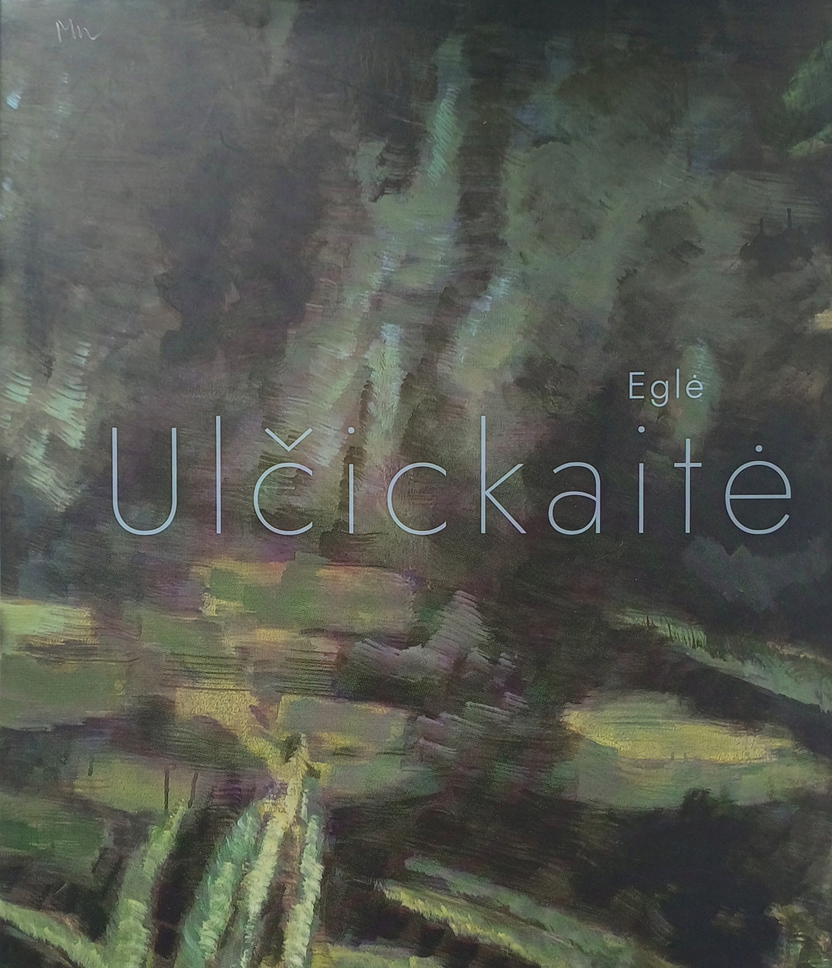 Eglė Ulčickaitė (Paperback)