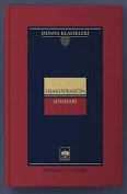 Shakespeare'in Soneleri (Hardcover)