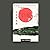 JAPAN TRAVEL GUIDE 2026: A Full Color, Guided Journal and Practical Companion with Travel Essentials for Every Explorer