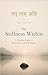 The Stillness Within: A Vedantic Guide to Meditation and Self-Inquiry
