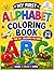 My First Words Alphabet Coloring Book for Toddlers: Big Simple Alphabet Coloring Book for Kids Ages 3–6