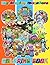 THE Coloring Book: JUMBO Drawing Pages Of Characters for Kids Ages 4-8 8-12