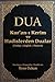 Kur'an-ı Kerim ve Hadislerden Dualar: Gebete aus dem Koran und den Hadithen (German Edition)