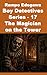 Rampo Edogawa Boy Detectives Series 17 The Magician on the Tower