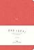 A Notebook for Bad Ideas (Large / Red / Lined): A perfect notebook in which to risk imperfection