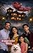 Villa Number 1824 (Hindi Edition)