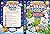 SUPER FUN ACTIVITY BOOK FOR KIDS