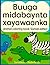 Buuga midabaynta xayawaanka: Animal coloring book Somalisch-Nederlands (Dutch Edition)