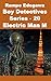 Rampo Edogawa Boy Detectives Series 20 Electric Man M