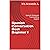 Spanish Conversation Book Beginner I: Spanish Dialogues Translated to English