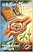 ஏந்திழையாள் (Tamil Edition)