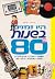 היו זמנים בשנות ה- 80