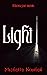 Light
